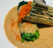 Mustard Spinach Caviar