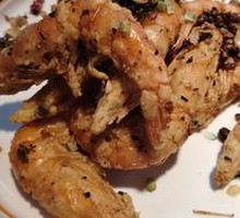 Salt and Pepper Shrimp