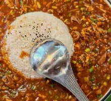 Sea Cucumber Rice Toss