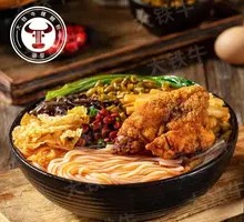 Pork Knuckle Snail Noodles