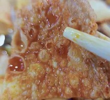 Fermented soybean skin