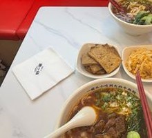 Signature Beef Noodle Soup