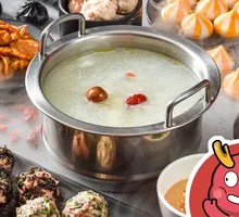 Hot Pot Mini