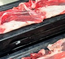 Original Cut Beef Belly