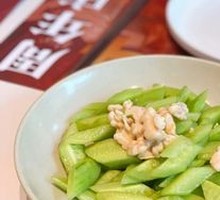 Pepper Oil Cucumber with Almonds