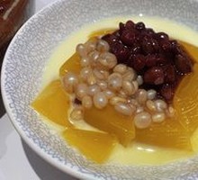 Pumpkin Cake Ice Jelly