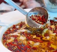 Jiao Ai Spicy Salt Boiled Fish