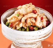 Spicy Braised Boneless Chicken Feet