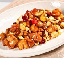 Kung Pao Chicken