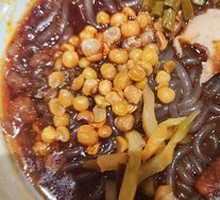 Spicy Sour Noodles in Golden Bowl