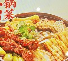 Braised Chicken Feet with Spicy Hot Pot