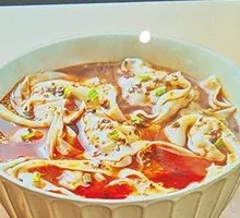 Spicy Numbing Dumplings