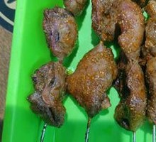 Grilled Chicken Hearts