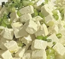 Tofu with Green Onion