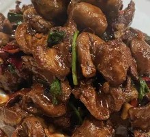 Spicy Chicken Hearts