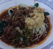 Spicy Broad Noodles with Pea Paste