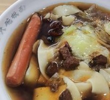 Beef Noodles