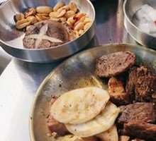 Mushroom Assortment Platter