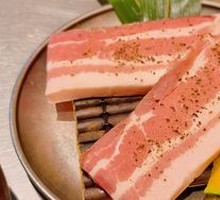 Big Exclamation Mark Pork Belly