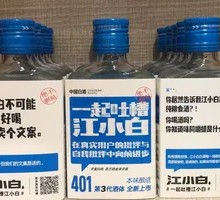 All-You-Can-Eat Snacks