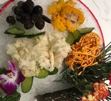Yunnan Mountain Delicacies Platter