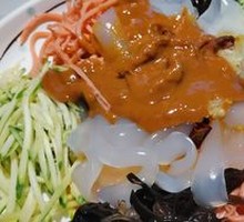Shredded Pork with Glass Noodles