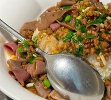 Sea Cucumber Rice Toss