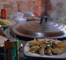 Scallion and Goose Egg Salad