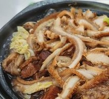 Half Meat Half Tripe Hot Pot