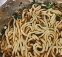 Family Feast Beef Noodle Soup