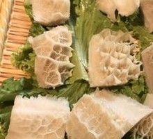 Blanched Beef Tripe