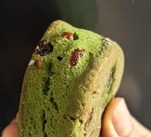Matcha Strawberry Scone