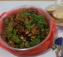 Stir-Fried Chicken