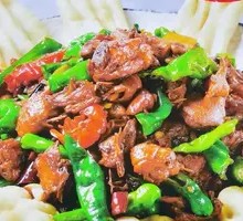 Zaozhuang Spicy Chicken