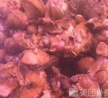 Smoked Roasted Chicken Liver