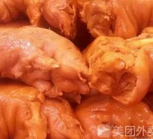 Smoked and Roasted Pig Trotters