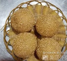 Glutinous Rice Sesame Balls
