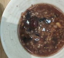 Eight Treasure Porridge