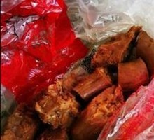 Black Duck Flavored Duck Neck