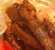 Signature Duck Neck Bones