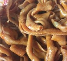 Signature Duck Intestines