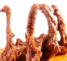 Black Duck Neck Bones