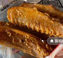 Signature Duck Wings