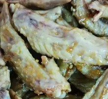 热情鸡翅尖商品券