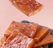 Black Duck Oil Tofu Cubes