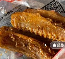 Honey-glazed Duck Wings