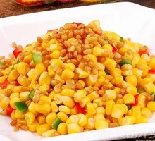 Pine Nut Corn