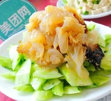 Cucumber with Jellyfish Skin