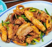 Pork Belly with Intestines