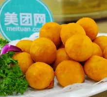 Taro Sweet Potato Balls